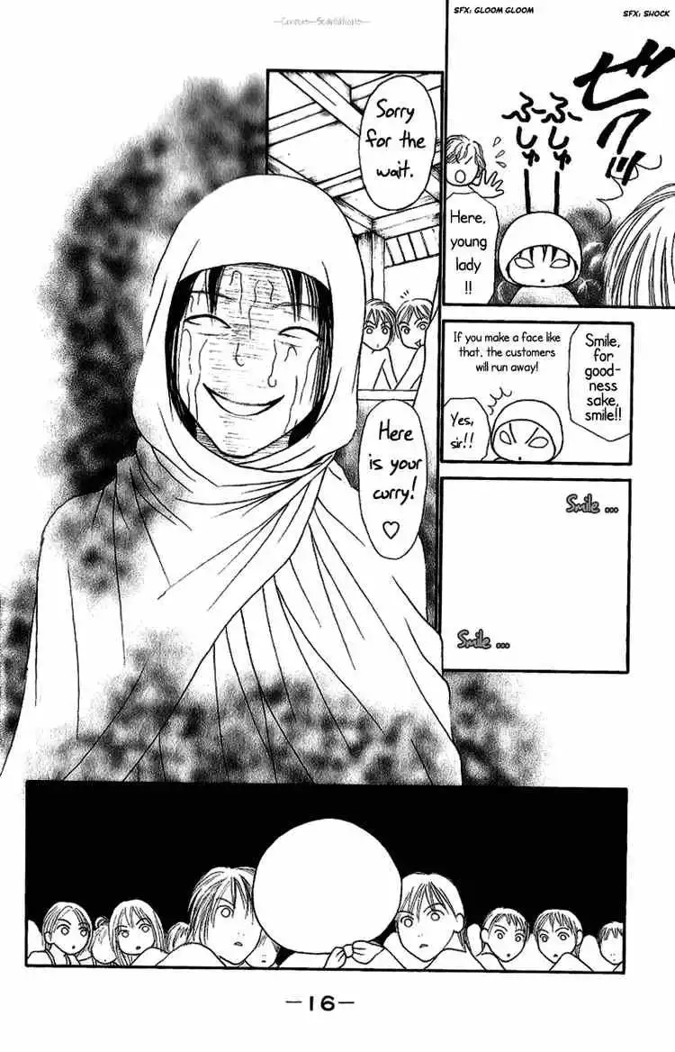 Perfect Girl Evolution Chapter 88 17